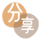 花呗苏州取现商家秒到账(24小时秒回商家)